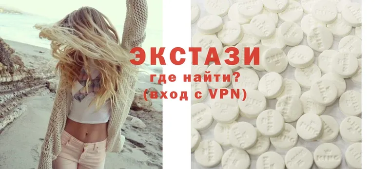 Ecstasy TESLA  ссылка на мегу как зайти  Бирск 